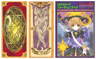 Clow Card Set and Clow Card Fortune Book