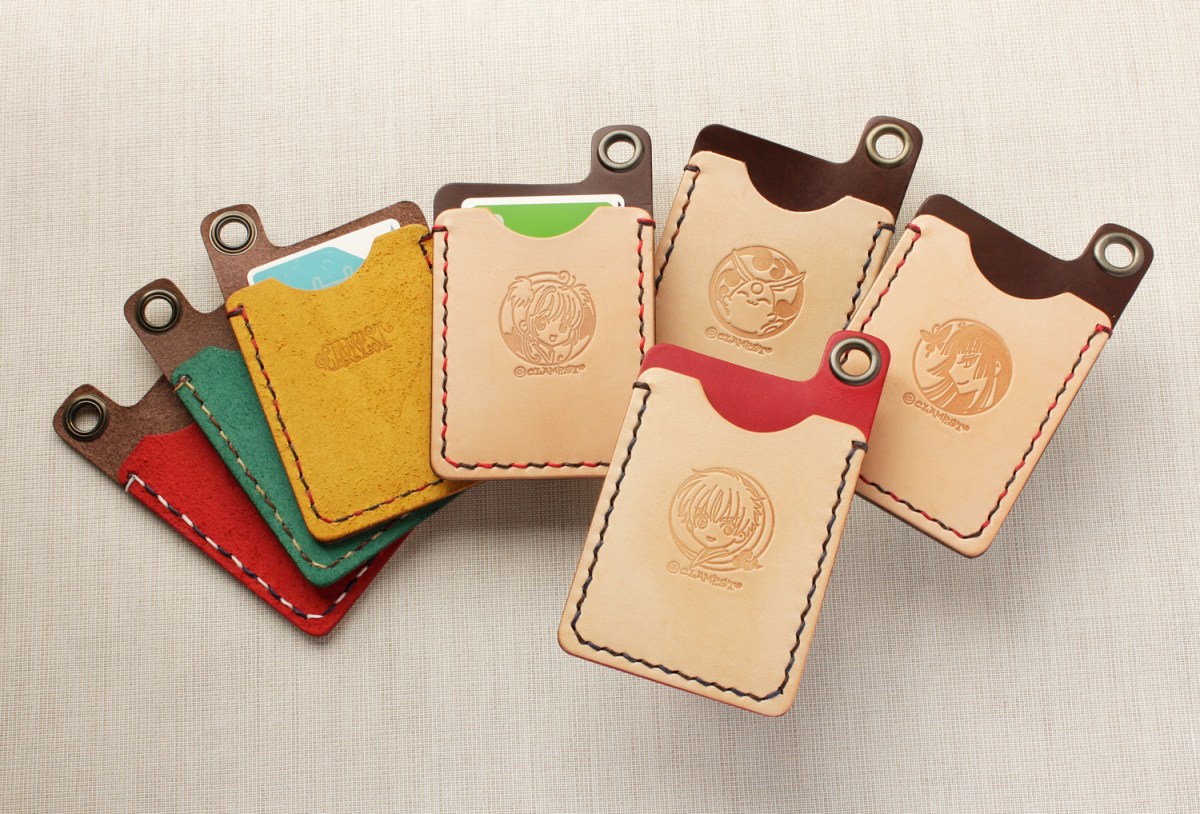 Pass case (© CLAMP・Shigatsu Tsuitachi CO.,LTD.)