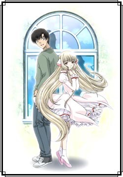 © CLAMP・ShigatsuTsuitachi CO.,LTD.・講談社/ちょびっツ製作委員会