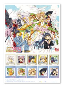 © CLAMP・Shigatsu Tsuitachi CO.,LTD. / 講談社
