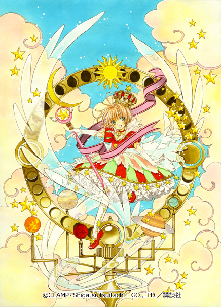 © CLAMP・Shigatsu Tsuitachi CO.,LTD. / 講談社