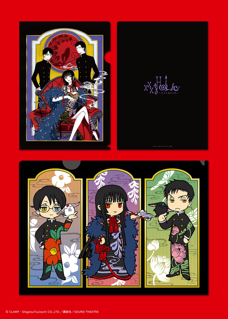 © CLAMP・Shigatsu Tsuitachi CO.,LTD. / 講談社/SOUND THEATRE