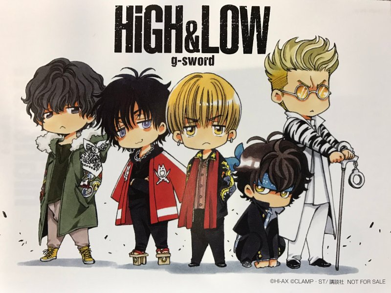 © HI-AX © CLAMP・Shigatsu Tsuitachi CO.,LTD. / 講談社