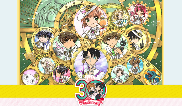 CLAMP 30th Anniversary メモリアルピンズセット　part1 CLAMP 30th Anniversary メモリアルピンズセット part1 CLAMP 30th