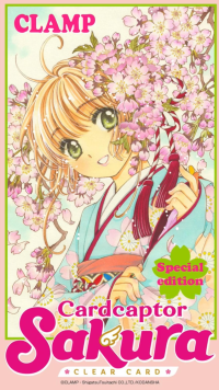 © CLAMP・Shigatsu Tsuitachi CO.,LTD. / 講談社 © CLAMP・Shigatsu Tsuitachi CO.,LTD. / 講談社
