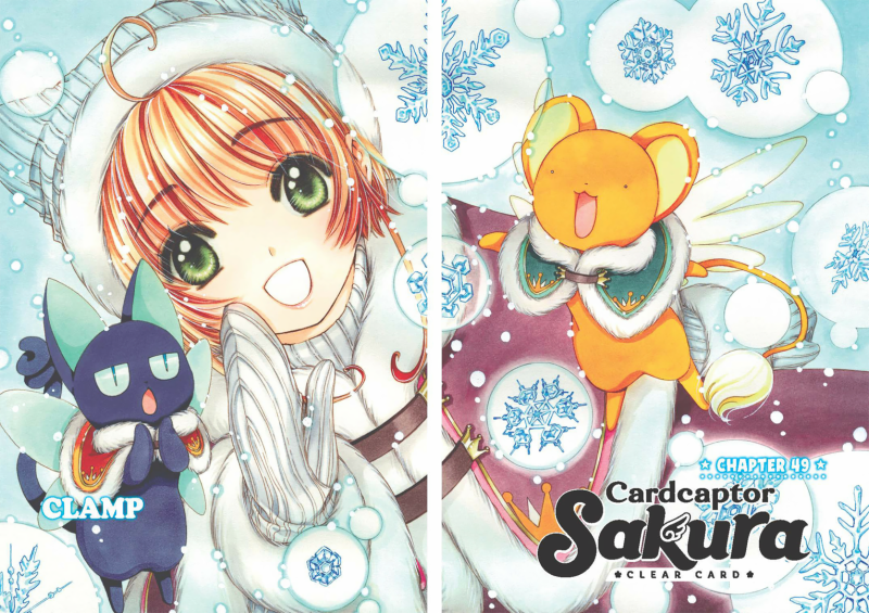 Card Captor Sakura – Clear Card arc – Chapter 49 | Chibi Yuuto's CHRoNiCLEs