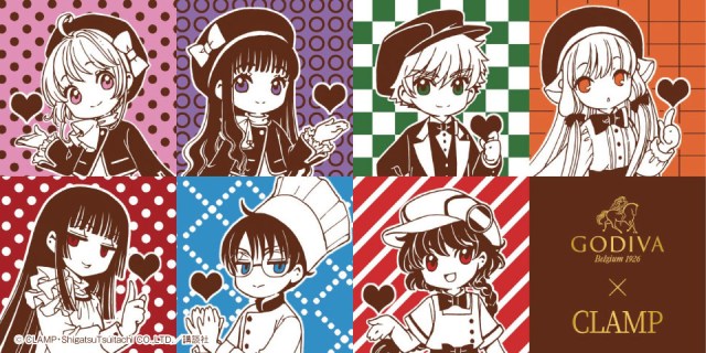 clamp-x-godiva-01.jpeg?w=640